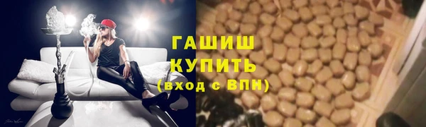 прущий лед Бронницы